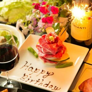 町田で焼肉するなら和牛専門の闘牛門 